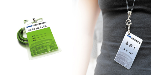 上海广告设计,广告公司