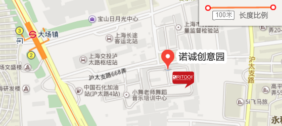 瑞拓地址