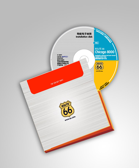 上海广告设计,广告公司