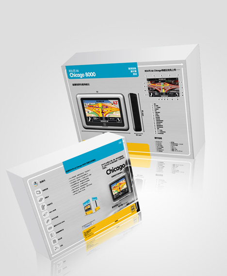 上海广告设计,广告公司