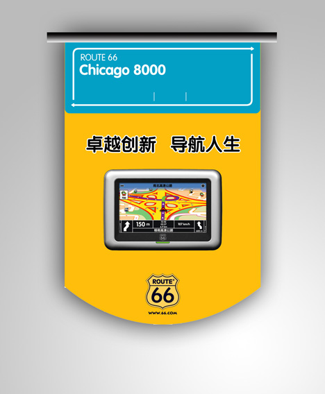 上海广告设计,广告公司