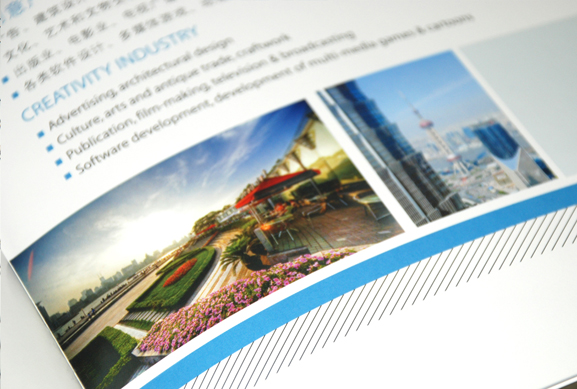 上海广告设计,广告公司